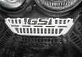 Osłona chłodnicy oleju BMW R1150 GS