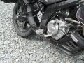 Podnóżki enduro Suzuki V-Strom