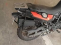 Stelaże kufrów bocznych BMW F700 GS F800 GS