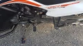 Poszerzenie stopki bocznej KTM 790