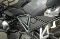 Osłony ramy BMW R1250 GS