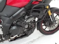 Osłona silnika Suzuki V-Strom 1000