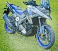 Osłona silnika Suzuki V-Strom 1050
