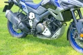 Osłona silnika Suzuki V-Strom 1050