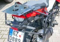 Stelaże kufrów bocznych Suzuki V-Strom 1050