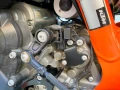 Osłona czujnika KTM 790, 890