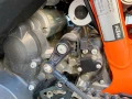 Osłona czujnika KTM 790, 890