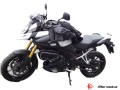 Torby na gmole Suzuki V-Strom 1000