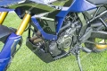 Osłona silnika Suzuki V-Strom 800/800 DE