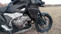 Torby na gmole SW-Motech - Honda Crosstourer