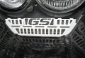 Osłona chłodnicy oleju BMW R1150 GS