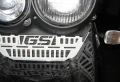Osłona chłodnicy oleju BMW R1150 GS