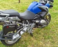 Podnóżki enduro BMW R1200 GS