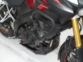 Osłona silnika Suzuki V-Strom 1000