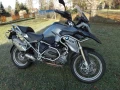Osłony kolektorów BMW R1200 GS LC