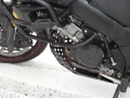 Osłona silnika Suzuki V-Strom 1000